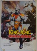 King Kong Dämonen aus dem Weltall (Godzilla vs. Megalon)